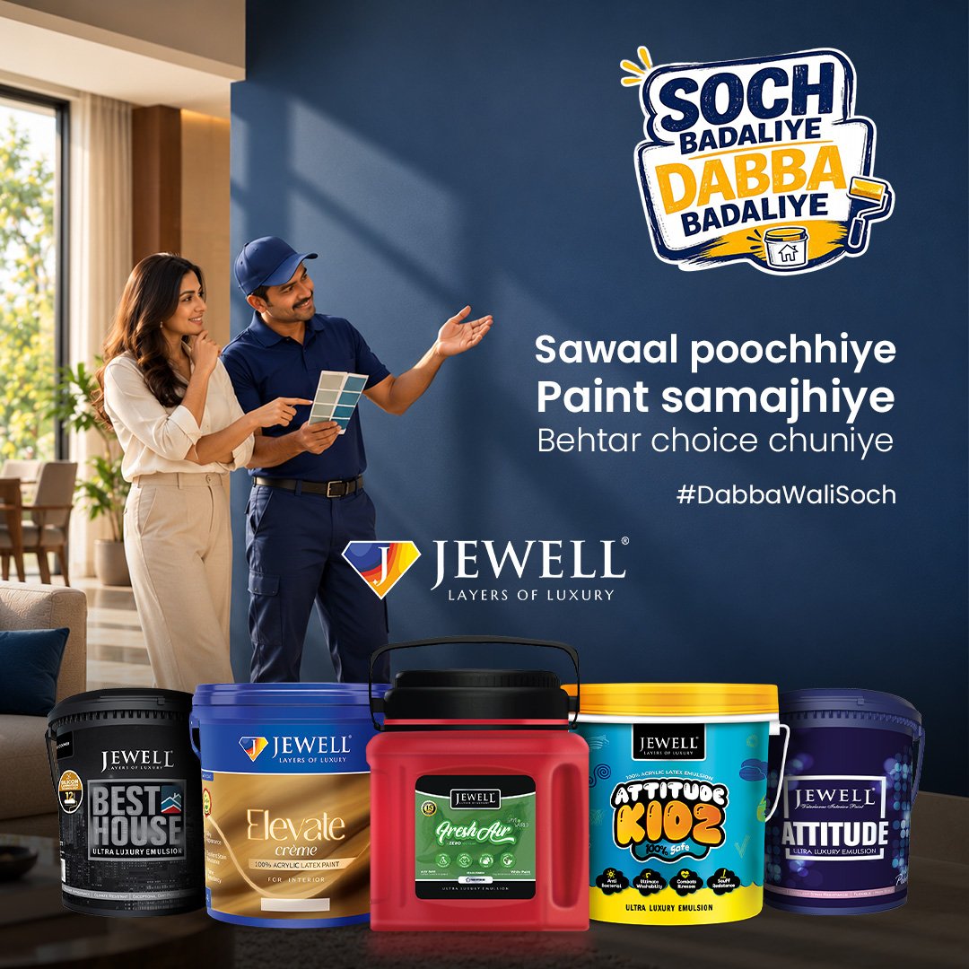 Dabba Wali Soch campaign line: Soch badaliye. Dabba badaliye.